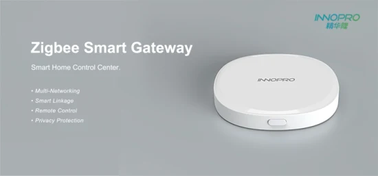 Zigbee Smart Gateway for Control Smart Home Products Control by Tuya