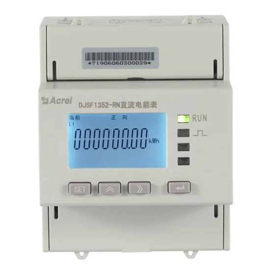 Bidirectional DC Energy Meter for EV Charging Pile Station