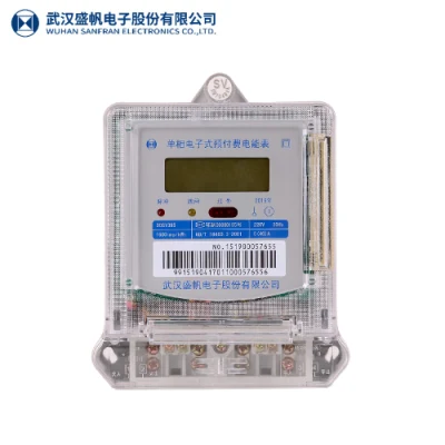 Single Phase Smart IC Card Prepaid Digital Energy Meter