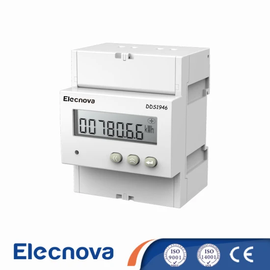 Ddsy1946A 90*90*68mm Class 0.5s DIN Rail Mounted Tariff AC Digital Single Phase Kwh Electric Energy Meter